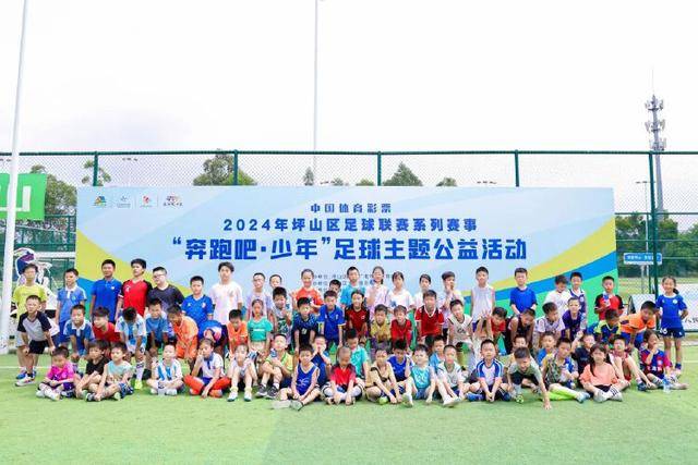 沃尔玛“沃集鲜”三文鱼切片抽检发现严重大肠菌群超标